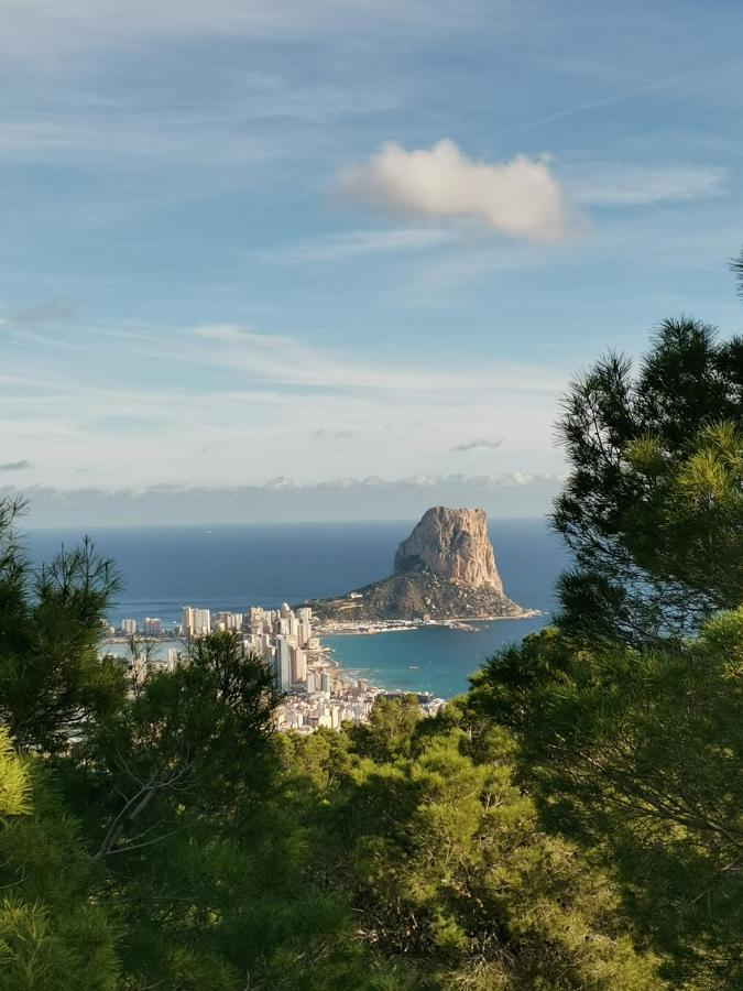 Apartamento Ambar El Paraiso